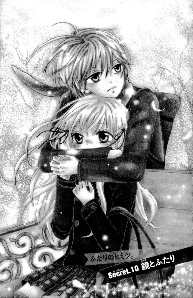 Futari no Himitsu Chapter 10 5